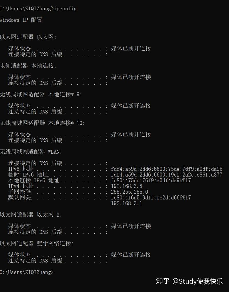 查看电脑配置命令_用命令查看电脑配置_查看电脑配置命令行