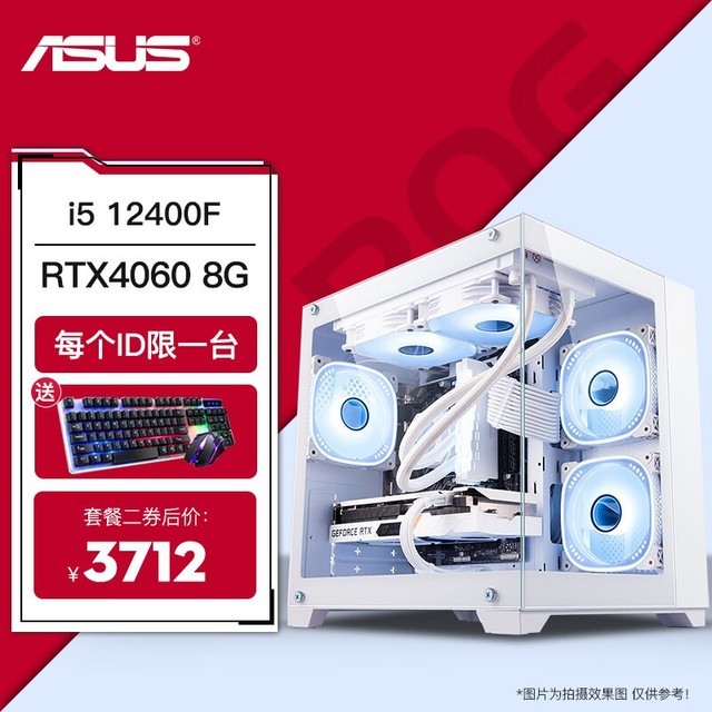 i512400f参数-i5-12400F：游戏爱好者的性价比