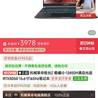 i512400f参数_参数方程与普通方程的互化_参数英文