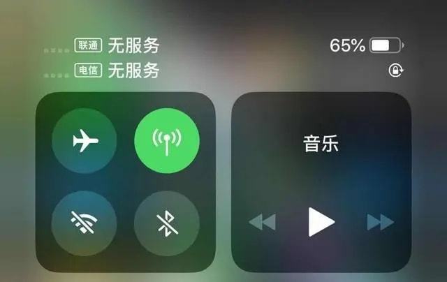 苹果听筒怎么清理_清理iphone听筒_清理听筒苹果手机