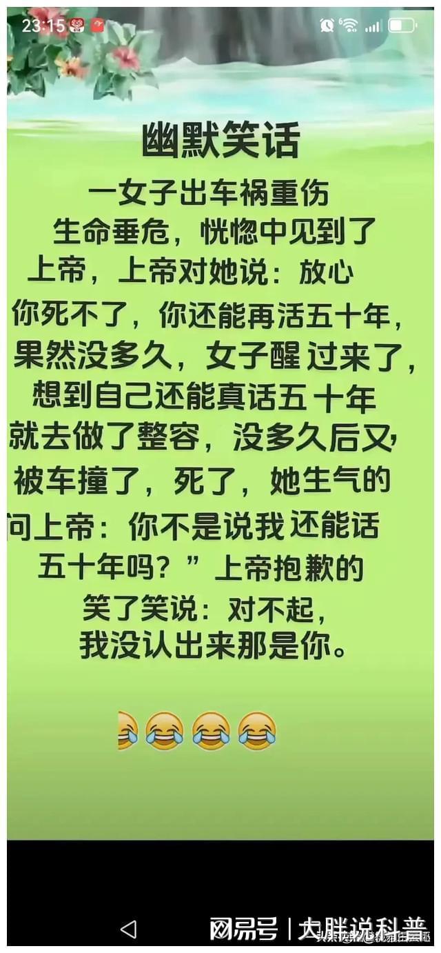 我妻善逸_我妻善逸_我妻善逸