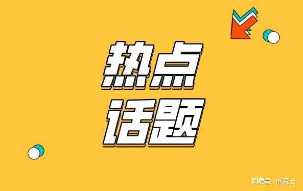 京东保价退款退到哪里_京东保价在哪_京东保价可以保几次