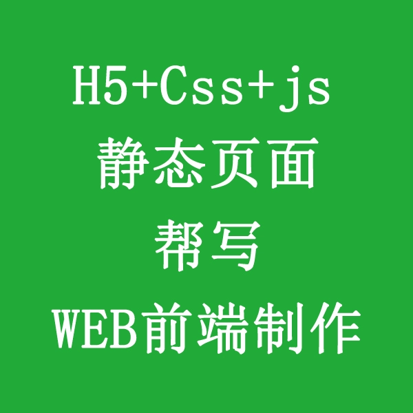 vue引用css_引用cssci参考文献格式_引用css的三种方式