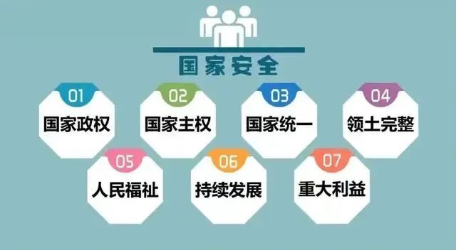 潜伏者电视剧全集免费观看_电视潜伏全集免费观看_潜伏者电视剧全集40集在线观看