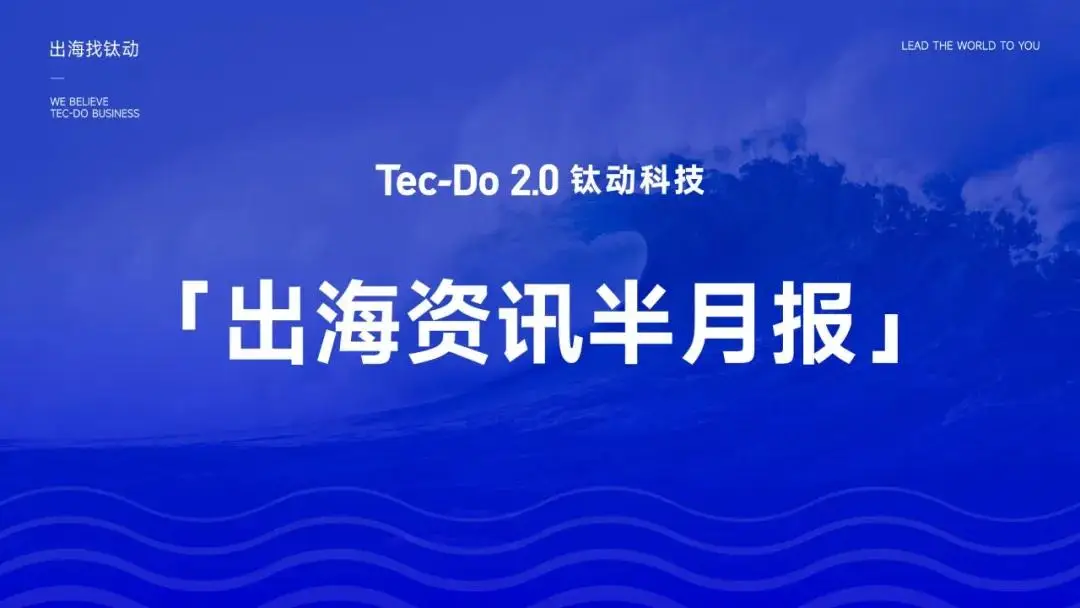 2022电影网_未来战争2022_第几周2022