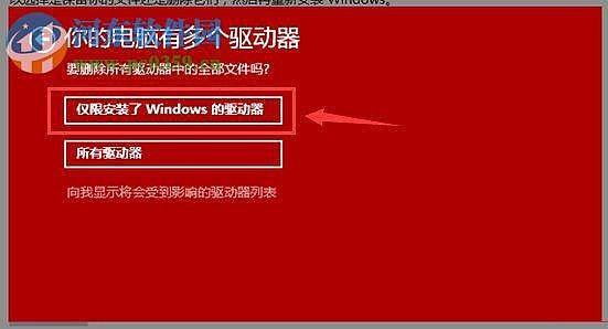 win10截图保存在哪个文件夹_windows截图工具保存_window10截图保存