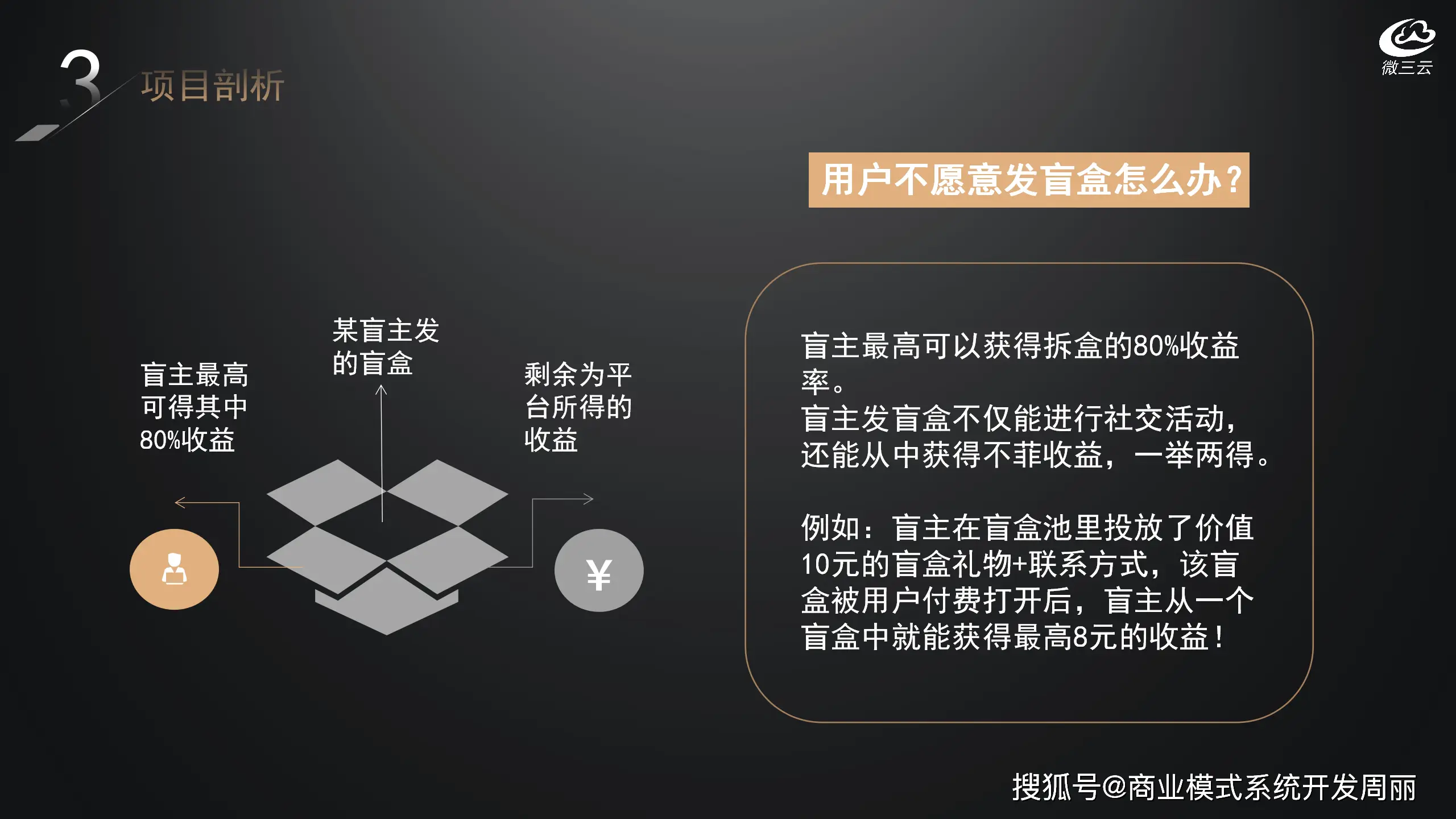 拼多多砍价助力软件手机版_拼多多砍价免费助力软件_拼多多砍价助力网站