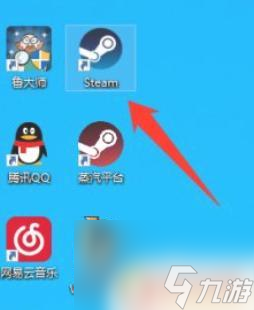 epic游戏怎么转到steam_转到游戏星球_转到游戏那里