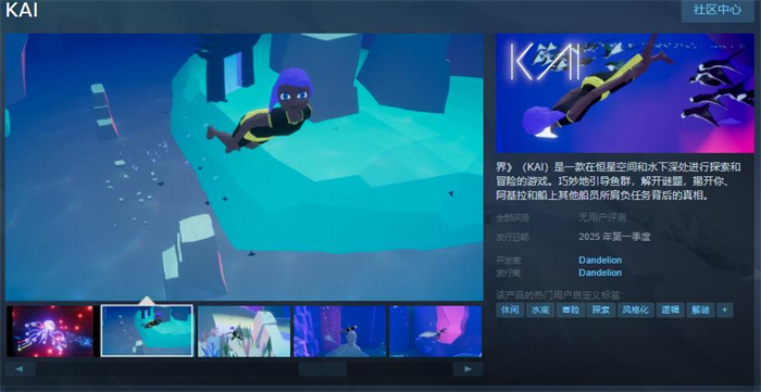 转到游戏那里_epic游戏怎么转到steam_转到游戏星球