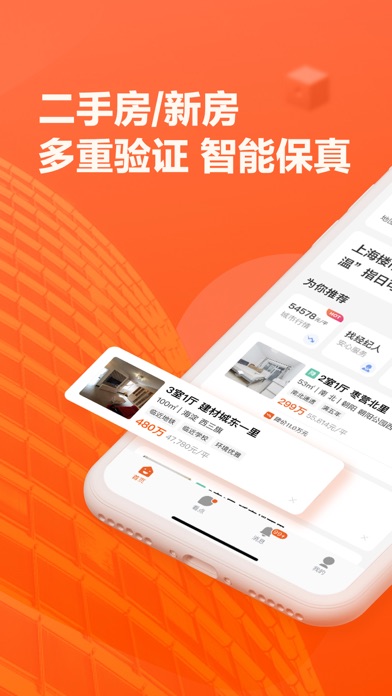 城家公寓多少钱一个月_城家公寓app_城家公寓费用