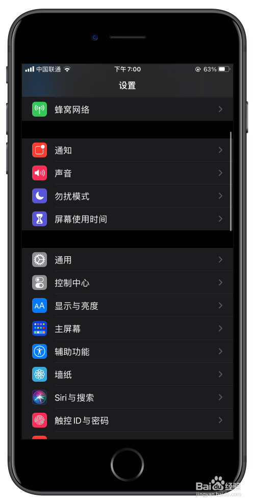 苹果手机用久了卡顿怎么解决_iphone用起来卡顿_苹果手机用着很卡