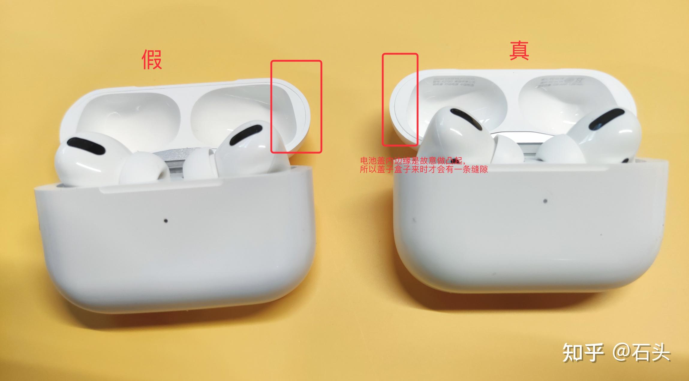 序列号查询airpods真假_airpods序列号查真伪官网_airpods序列号验机官网