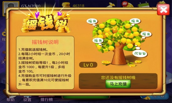 斗牛app平台-热爱棋牌游戏的玩家分享斗牛 app 平台的独