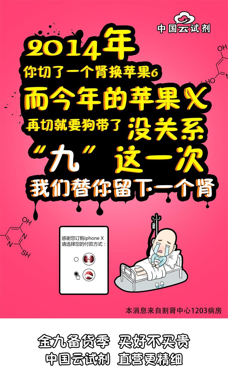 苹果热点更改名称_苹果怎么修改热点名称_更改热点名字苹果