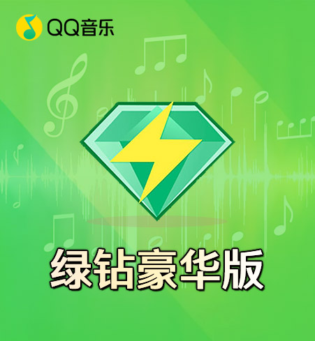 qq音乐解码器下载手机版式_解码器mp3_qq音乐解码器下载