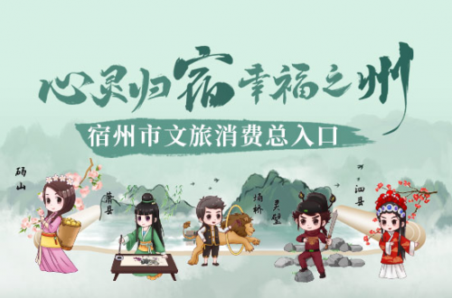 衍天宗_衍天宗声望怎么到钦佩_衍天宗掌门