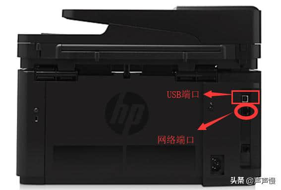 端口虚拟打印机没有001模式_usb001虚拟打印机端口没有了_打印机虚拟端口不见了