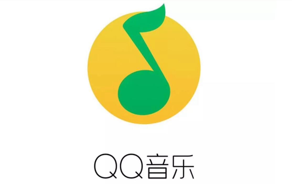 qq音乐看qq号_qq音乐主页看qq号_qq音乐账号在哪里看