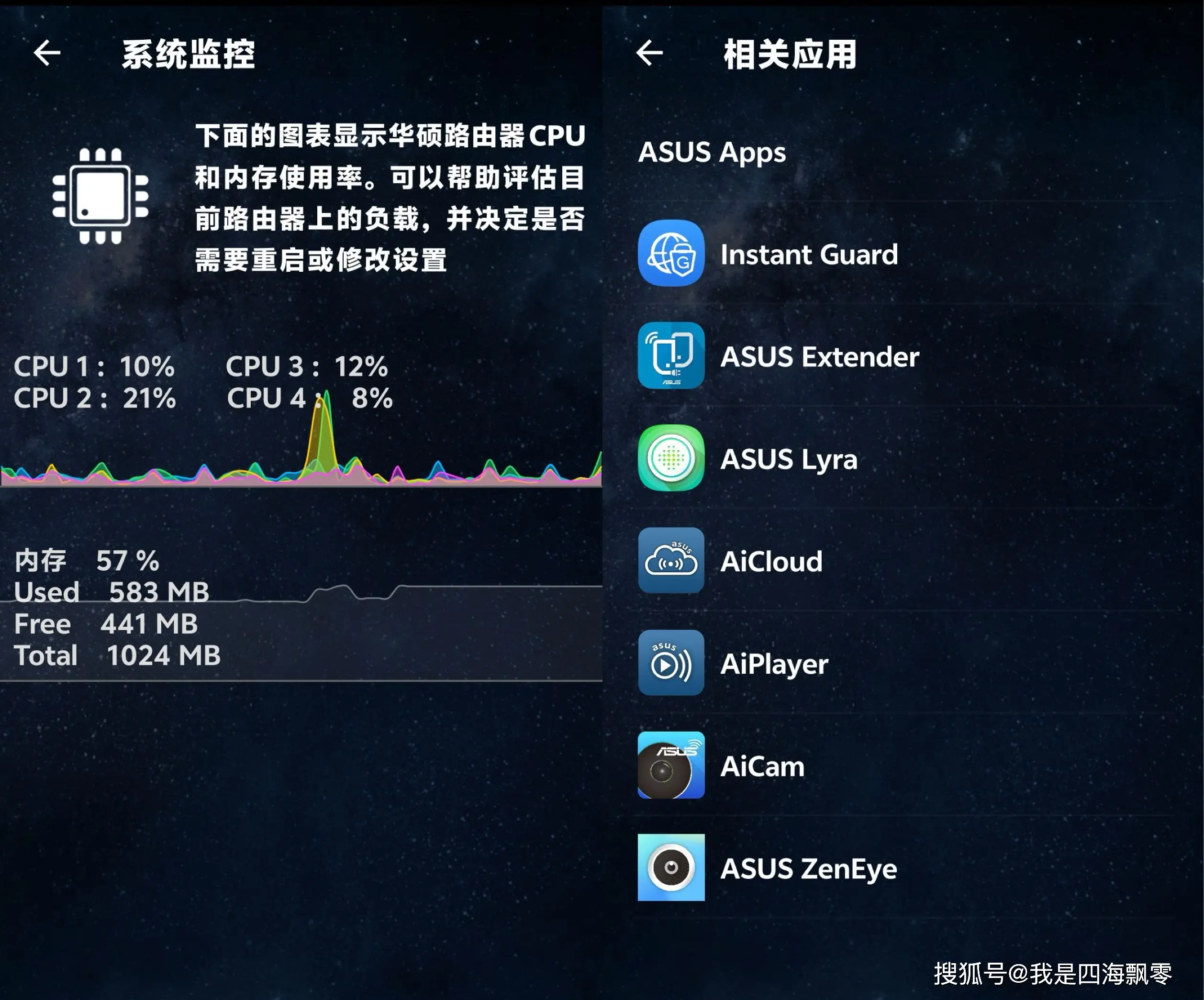 苹果11连wifi不能用_苹果11wifi连上用不了是什么原因_为什么苹果11用无线网好差