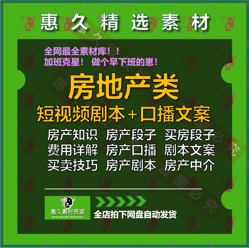 抖音注销账号别人知道吗_怎样知道抖音号注销成功了_抖音注销账号了对方查询到吗