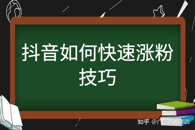 抖音注销账号别人知道吗_抖音注销账号了对方查询到吗_怎样知道抖音号注销成功了