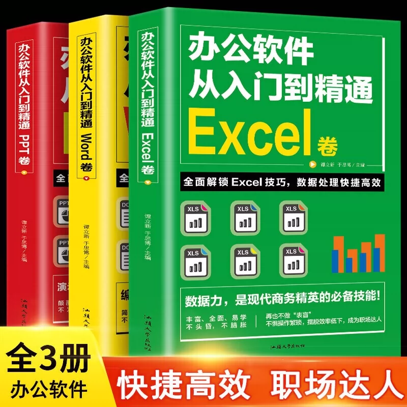 怎样知道抖音号注销成功了_抖音注销账号别人知道吗_抖音注销账号了对方查询到吗