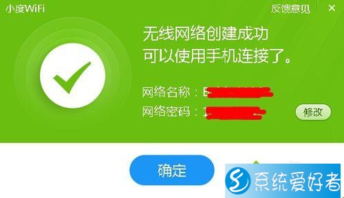 win10无线网络不显示_无线显示网络连接受限_win10无线网络不显示