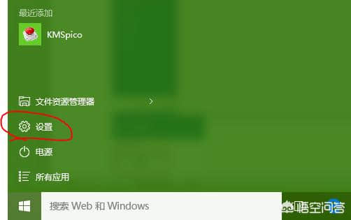 无线显示网络连接受限_win10无线网络不显示_win10无线网络不显示