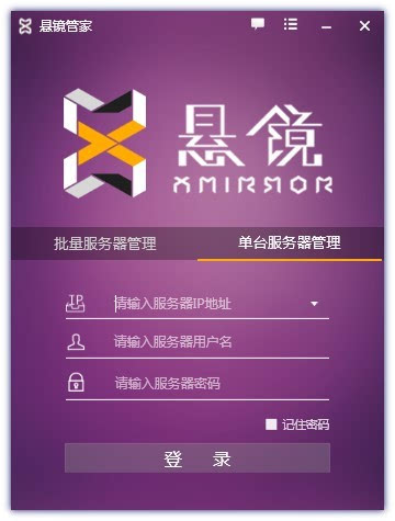 windows安全中心开启_windows安全中心怎么打开_windows安全中心怎么打开