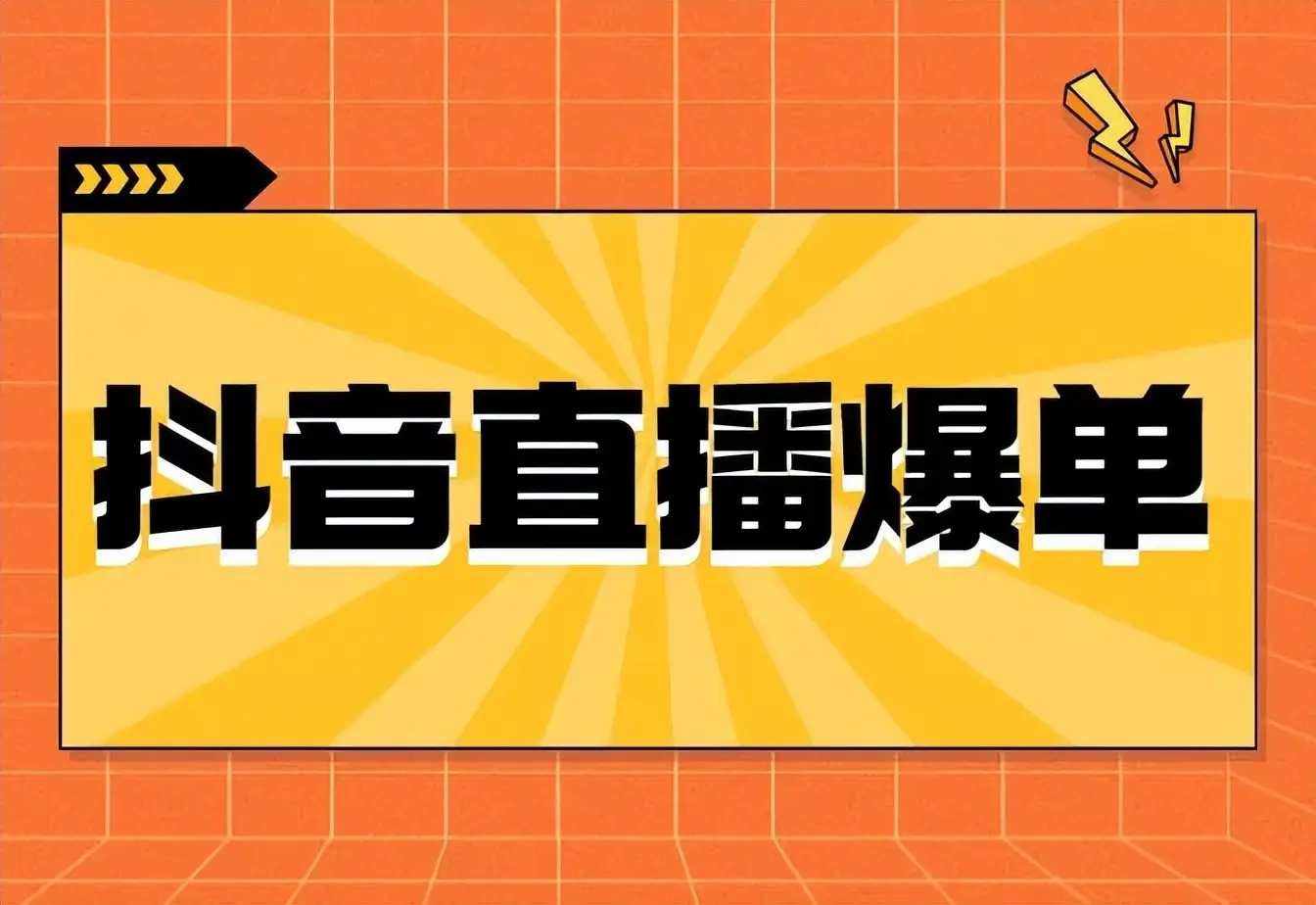 抖音短视频发朋友圈_抖音作品为什么发不了朋友圈_抖音圈作品发朋友圈怎么发