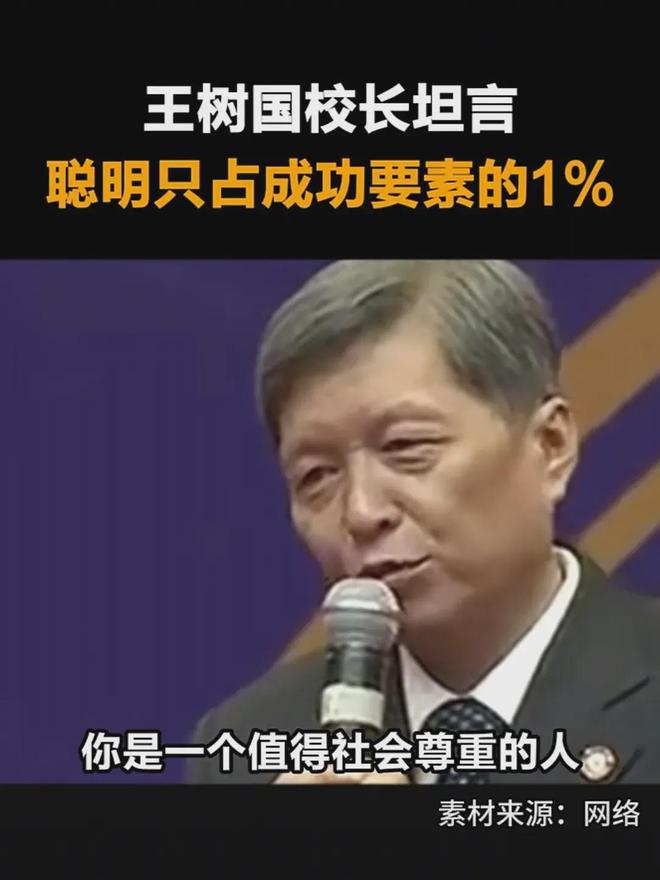 阿斯莫德斯_阿斯莫德高达_阿斯莫德