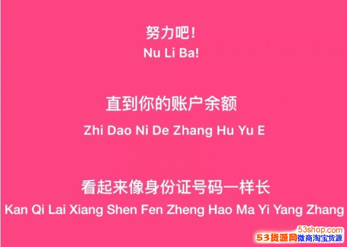 抖音账号搜索量是指_抖音账号搜索量是他人搜我的吗_抖音搜索量是什么