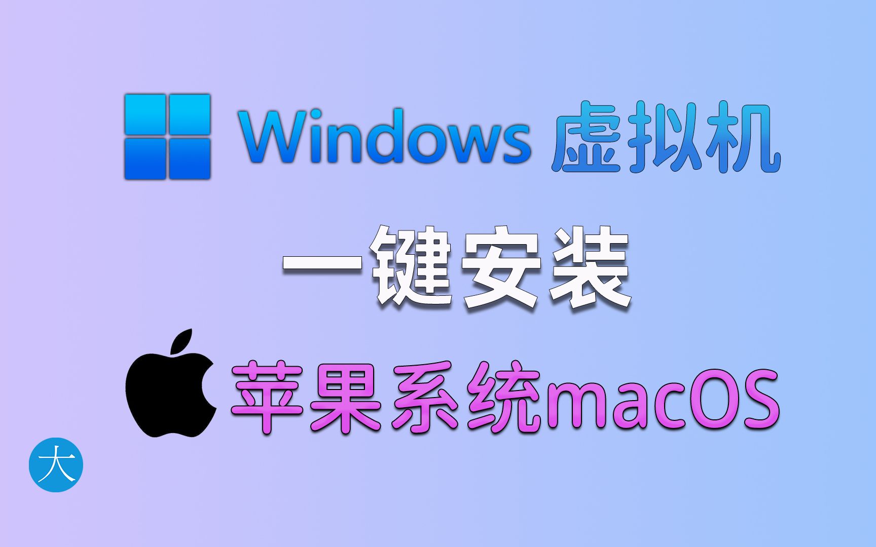 苹果xcode下载-分享下载苹果 Xcode 的经历，助你轻