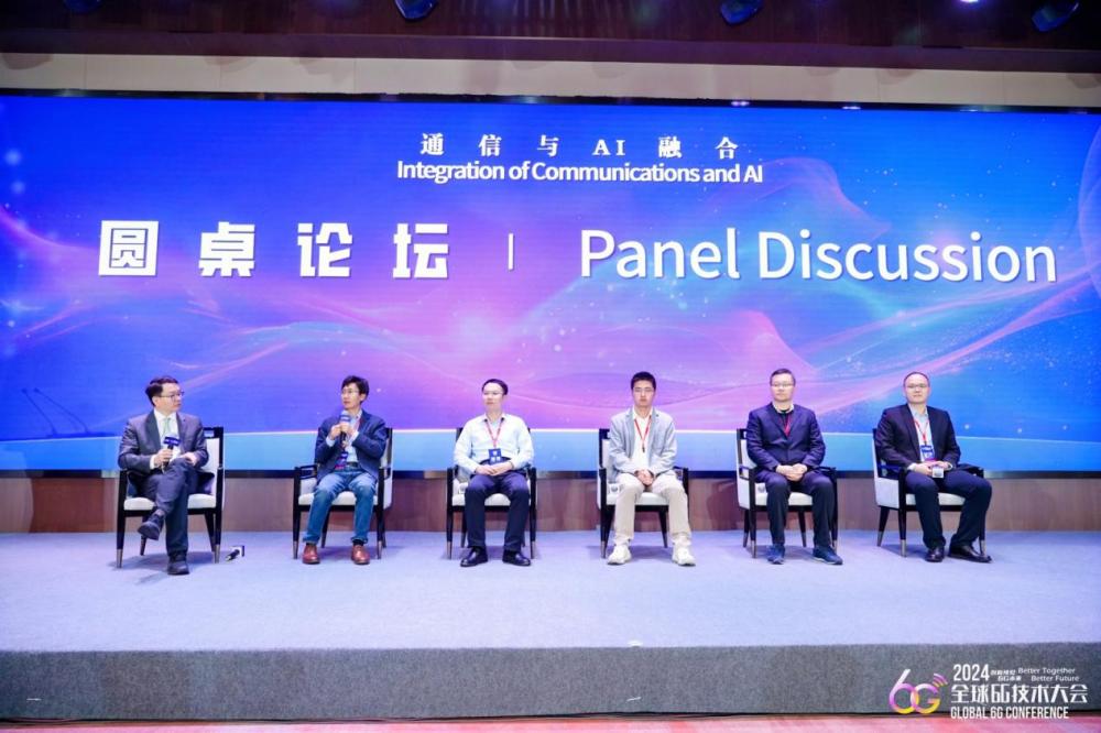 应用中心下载_应用中心下载正版安装_discuz应用中心