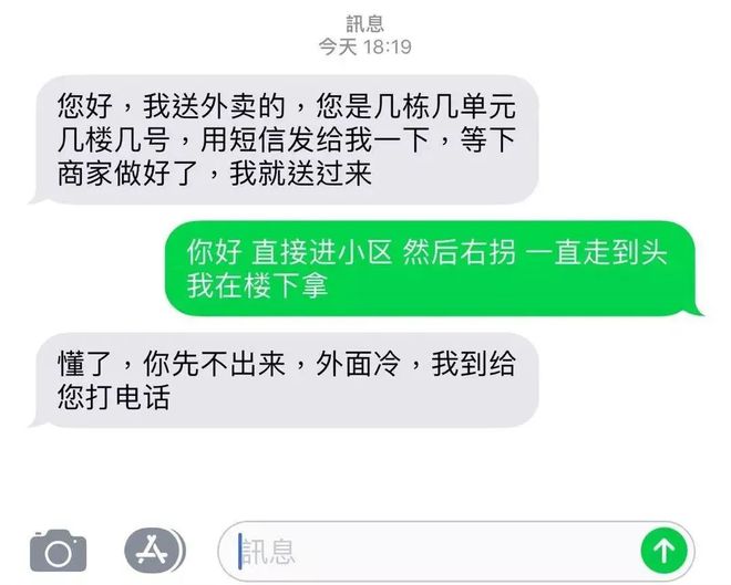 有对方短号怎么查手机号_查对方手机号短号有什么影响_查询对方短号