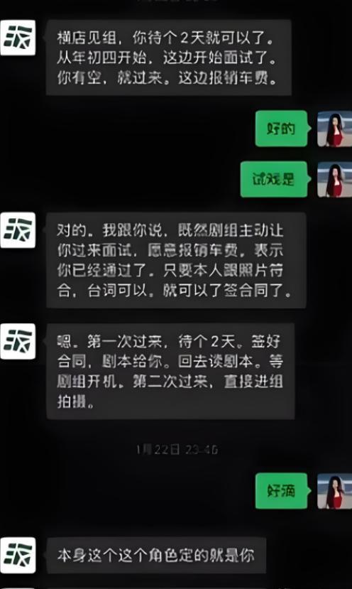 微信更新后聊天记录还在不在_聊天微信记录更新后能恢复吗_微信更新后原来的聊天记录还有吗