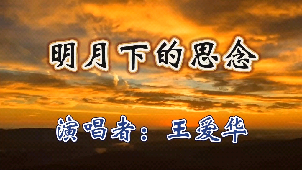 上田瞳_上田瞳_上田瞳