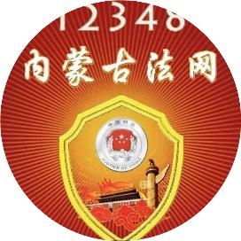 反黄之盾_反黄之盾_反黄之盾