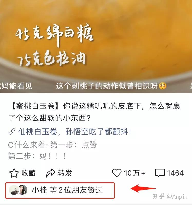 微信视频号怎么下载_视频下载微信_视频微信下载号码怎么弄