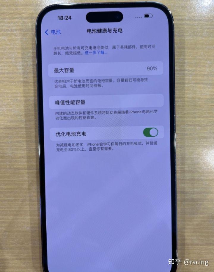 截屏Pro_14pro怎么截屏_acdseepro14