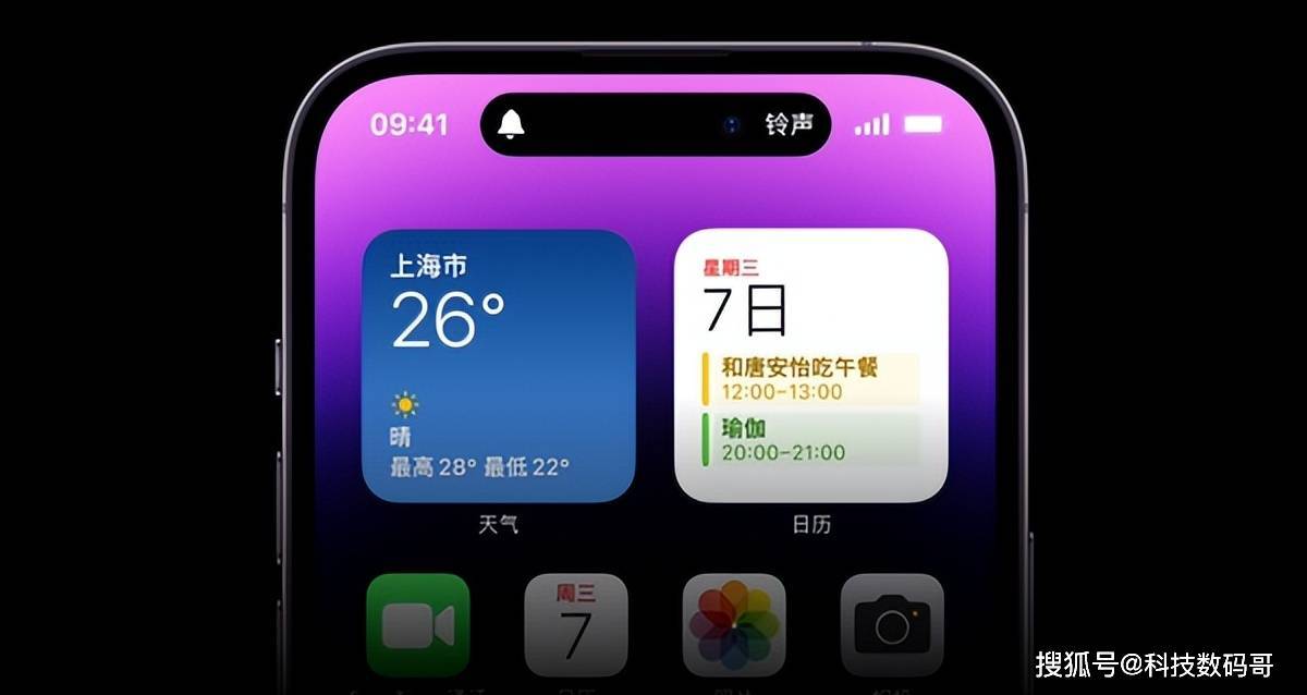 14pro怎么截屏_acdseepro14_截屏Pro