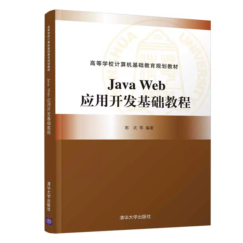 java播放音频_不用播放器的java_java音乐播放器