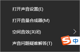 实时变身器下载_变身器实时变声免费_实时变声器免费版