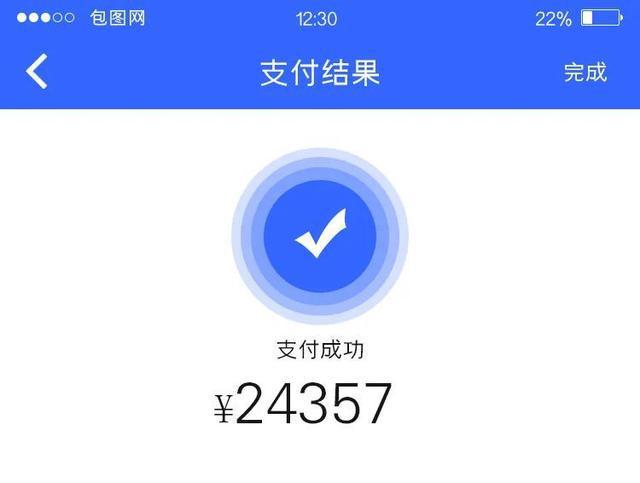 cf出现tp警告码_tp钱包链接简码_tp警告码13.1.5