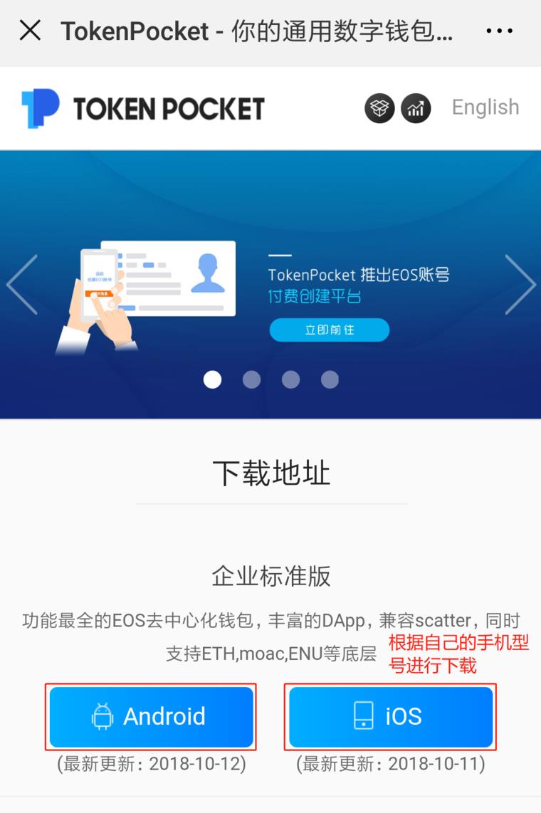 tp警告码13.1.5_cf出现tp警告码_tp钱包链接简码