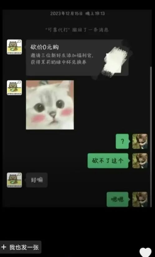 快递打单手机app_快递单制作软件_快递打单软件app