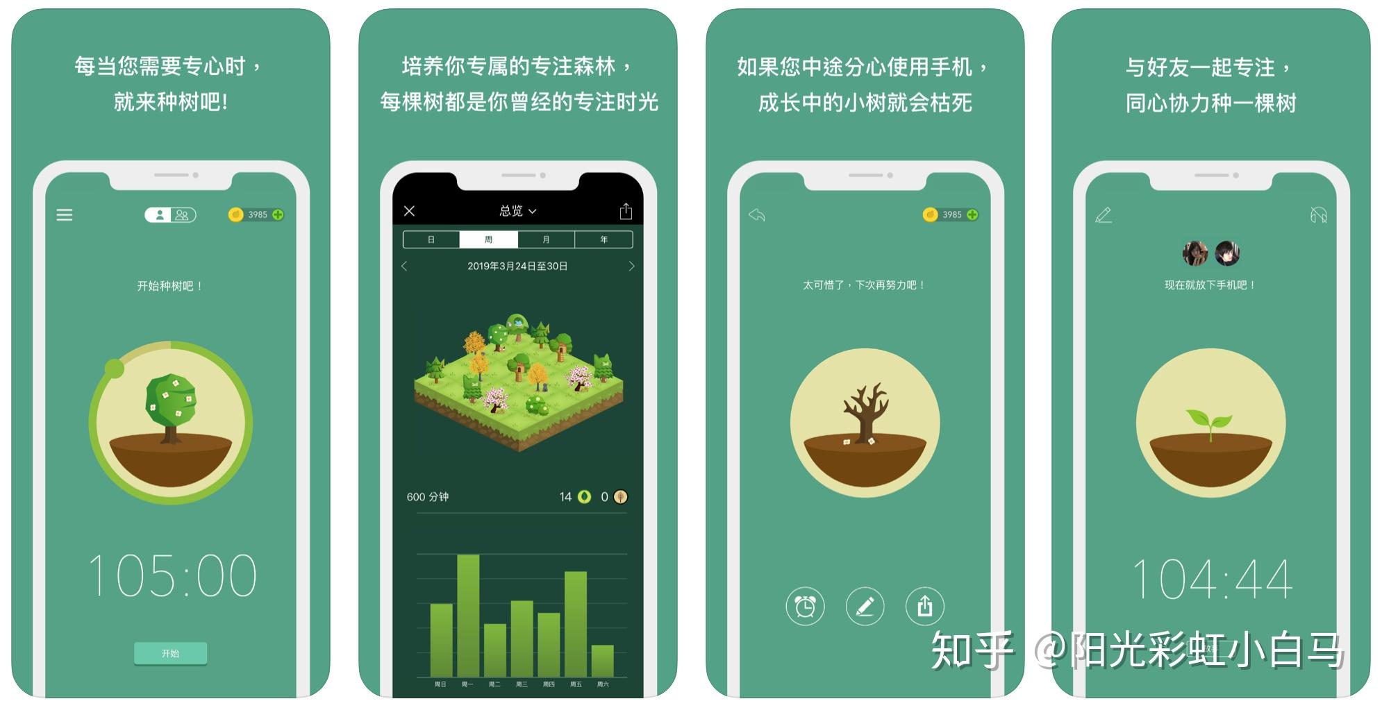 起爱怎么写_爱就在一起app_起爱佛山