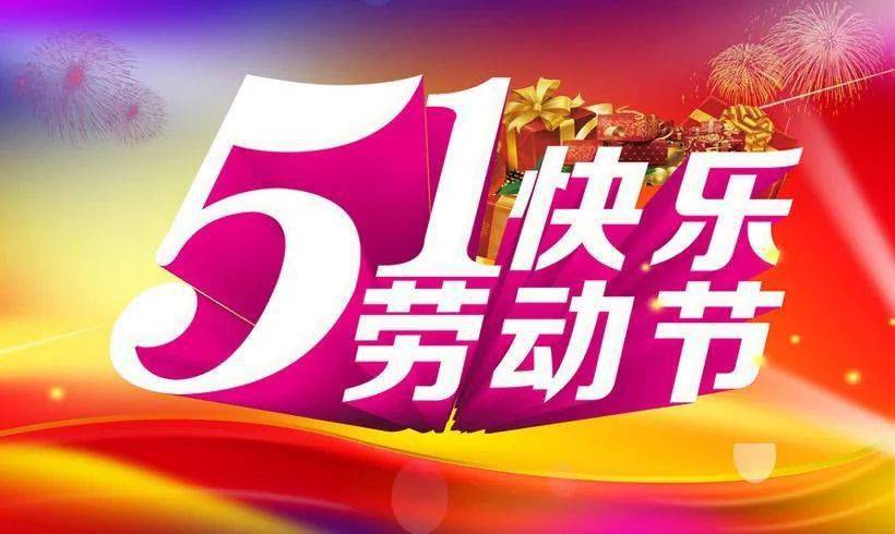 月日年还是日月年_月年2023年_2023年1月15日