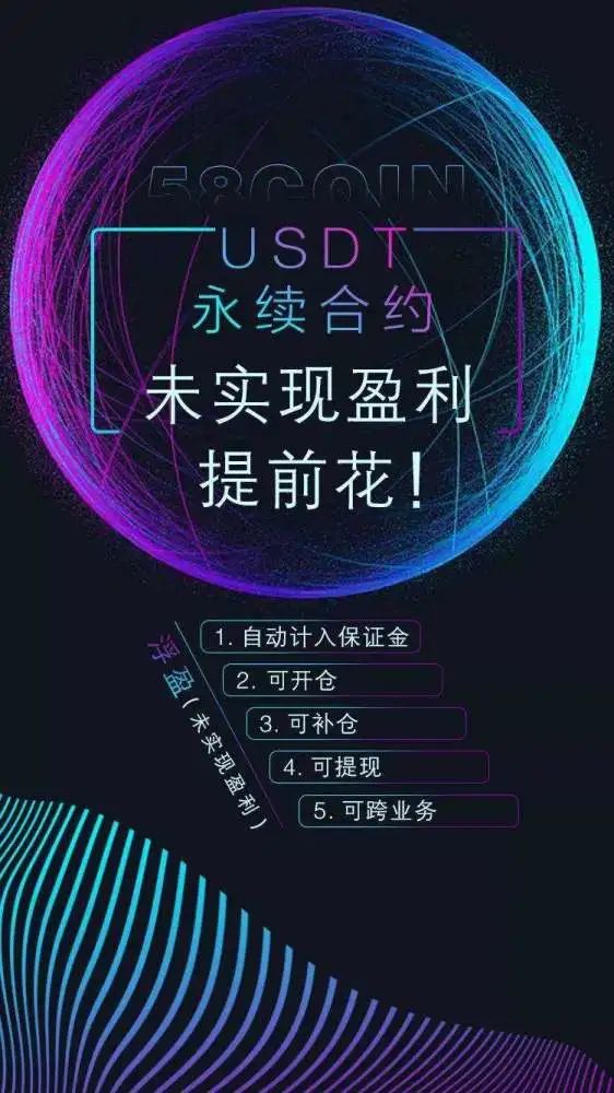 钱包怎么加链子_tp钱包怎么添加sol链_链上钱包怎么用