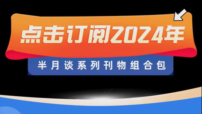 长牙电影_电影长牙真实事件_电影长牙结局解析